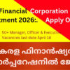 Kerala Financial Corporation (KFC) Recruitment 2026